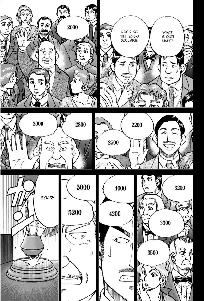 C.M.B. Vol. 27 Ch. 86 Monk Drawn on a Folding Screen