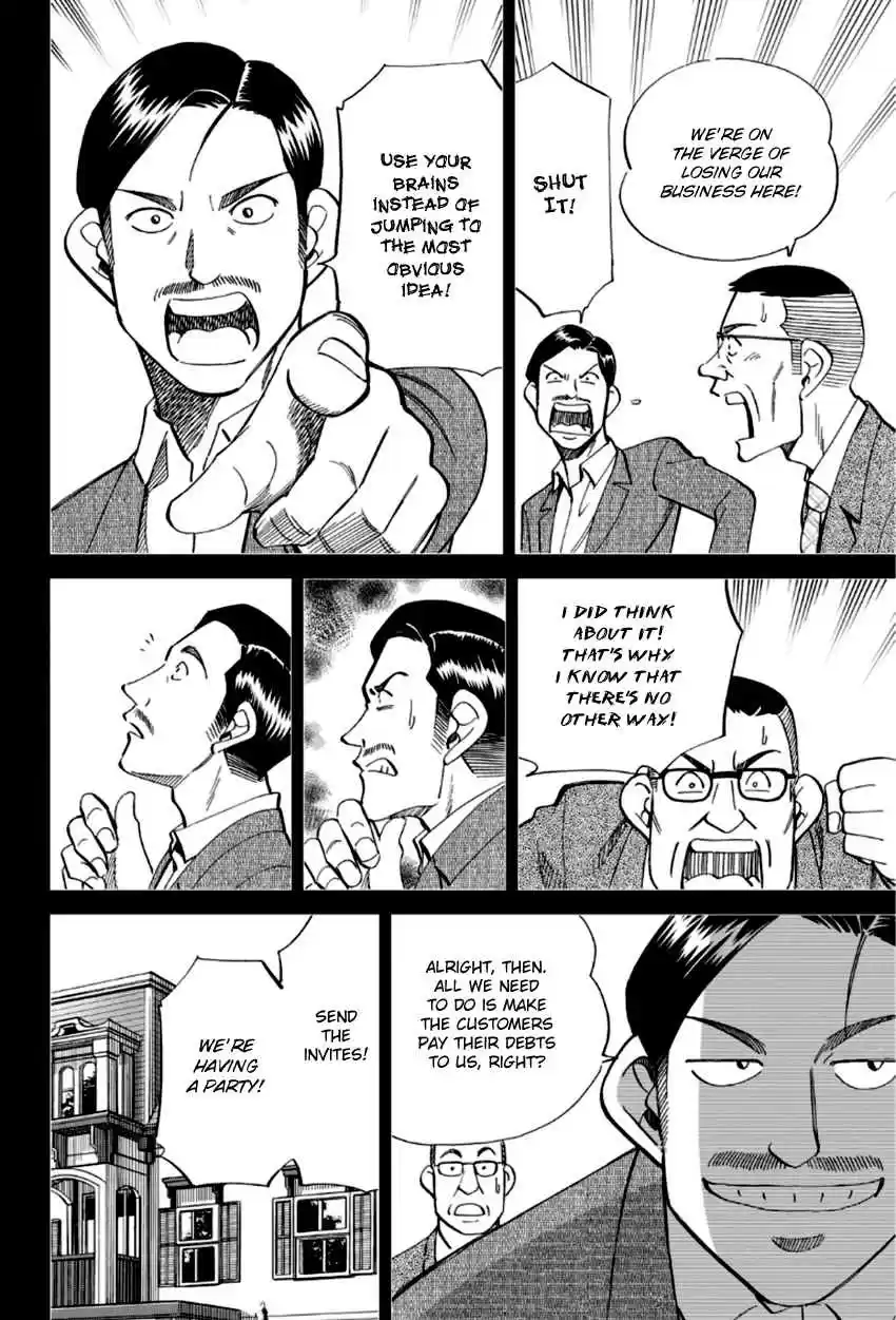 C.M.B. Vol. 27 Ch. 86 Monk Drawn on a Folding Screen