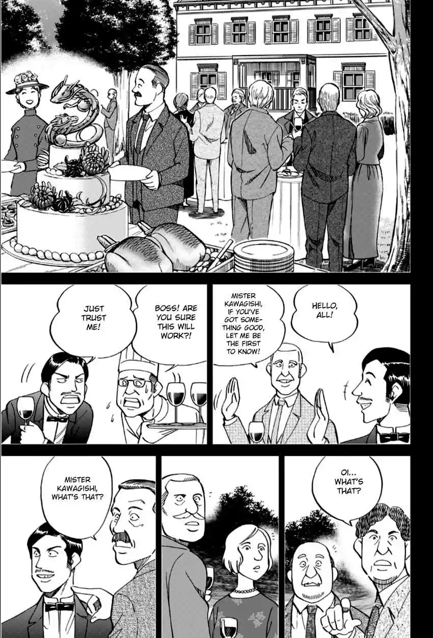 C.M.B. Vol. 27 Ch. 86 Monk Drawn on a Folding Screen