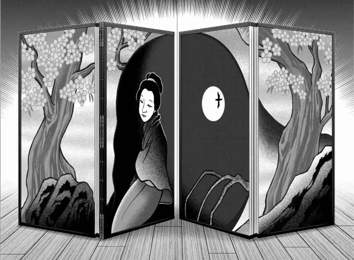 C.M.B. Vol. 27 Ch. 86 Monk Drawn on a Folding Screen