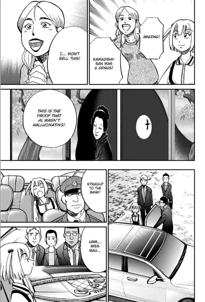 C.M.B. Vol. 27 Ch. 86 Monk Drawn on a Folding Screen