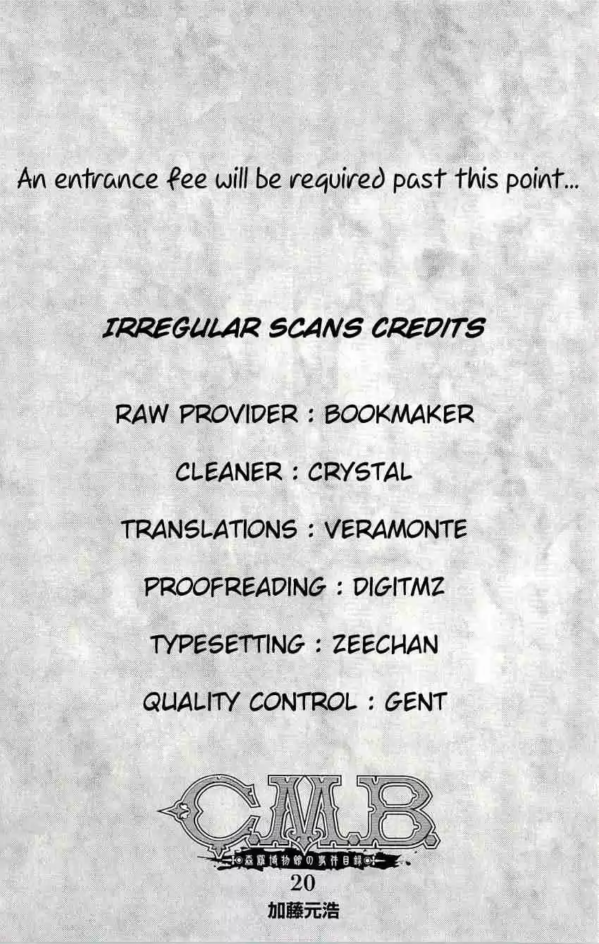 C.M.B. Vol. 28 Ch. 87 Kijimuna