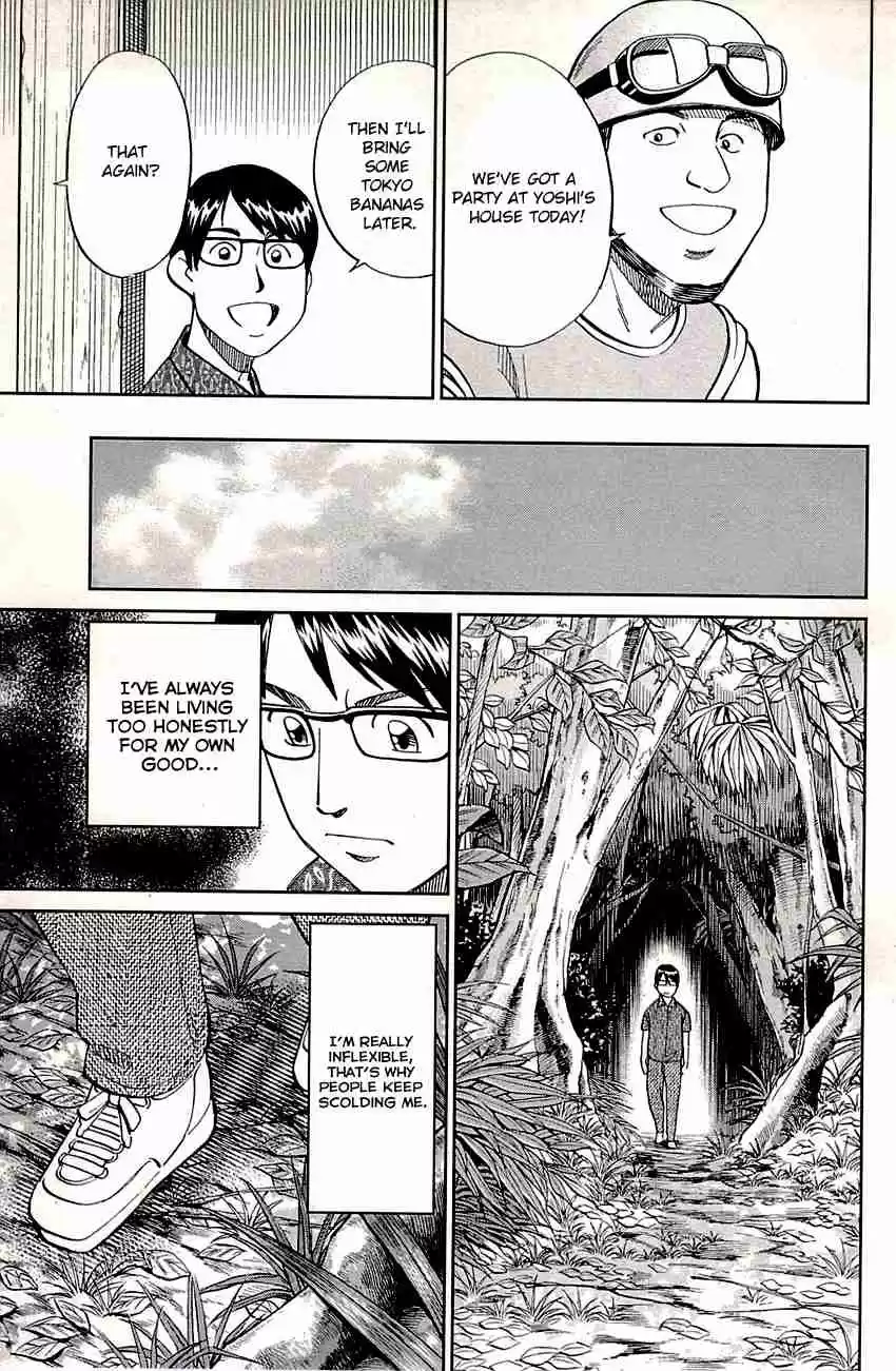 C.M.B. Vol. 28 Ch. 87 Kijimuna