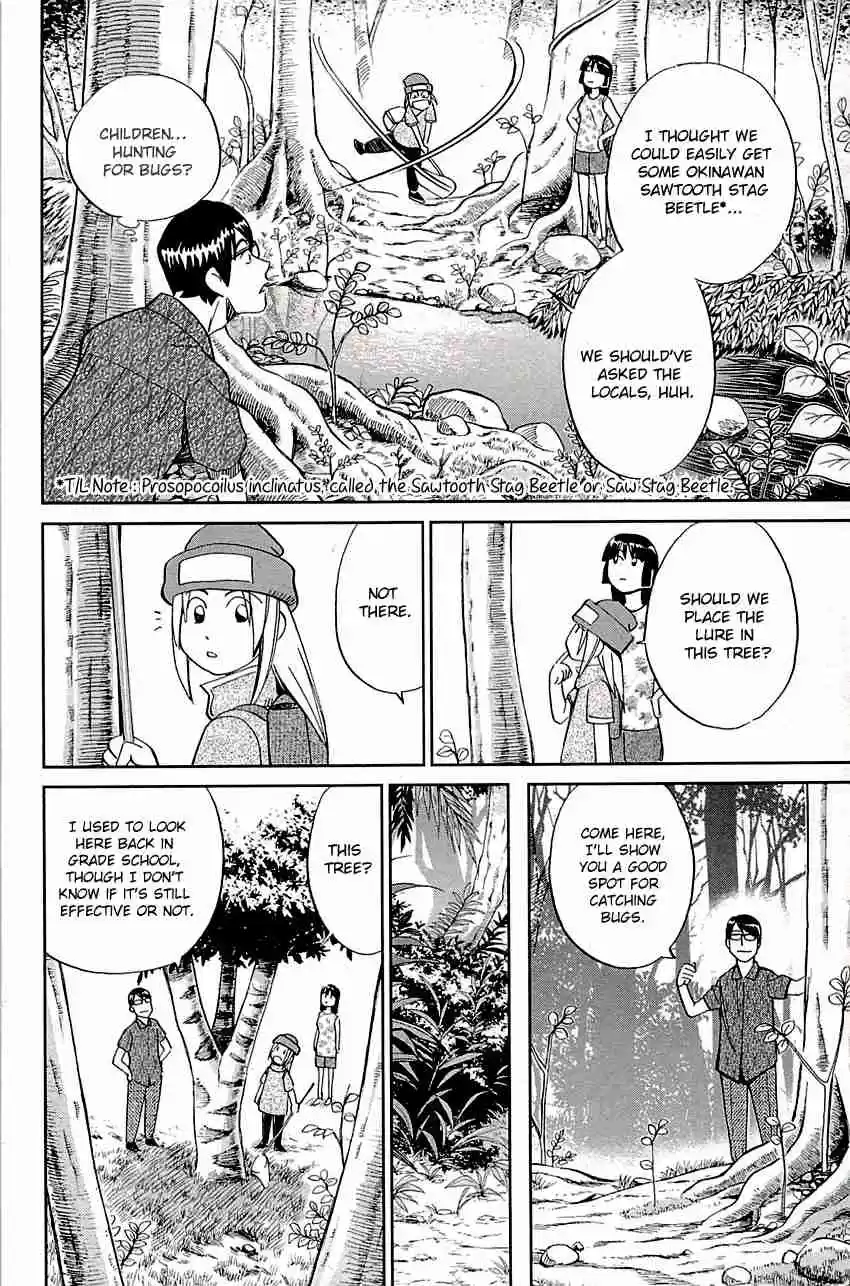 C.M.B. Vol. 28 Ch. 87 Kijimuna