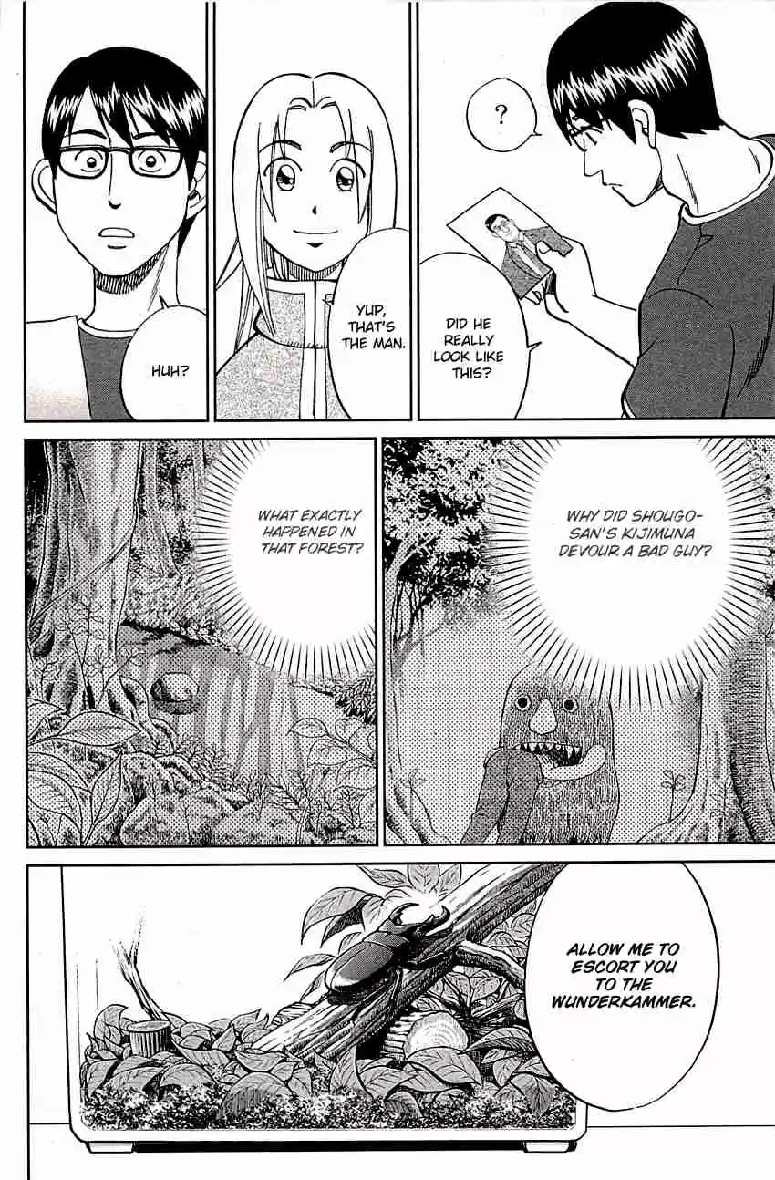 C.M.B. Vol. 28 Ch. 87 Kijimuna