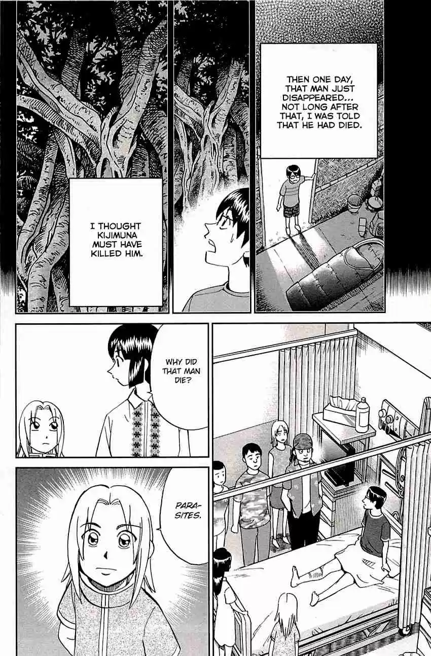 C.M.B. Vol. 28 Ch. 87 Kijimuna