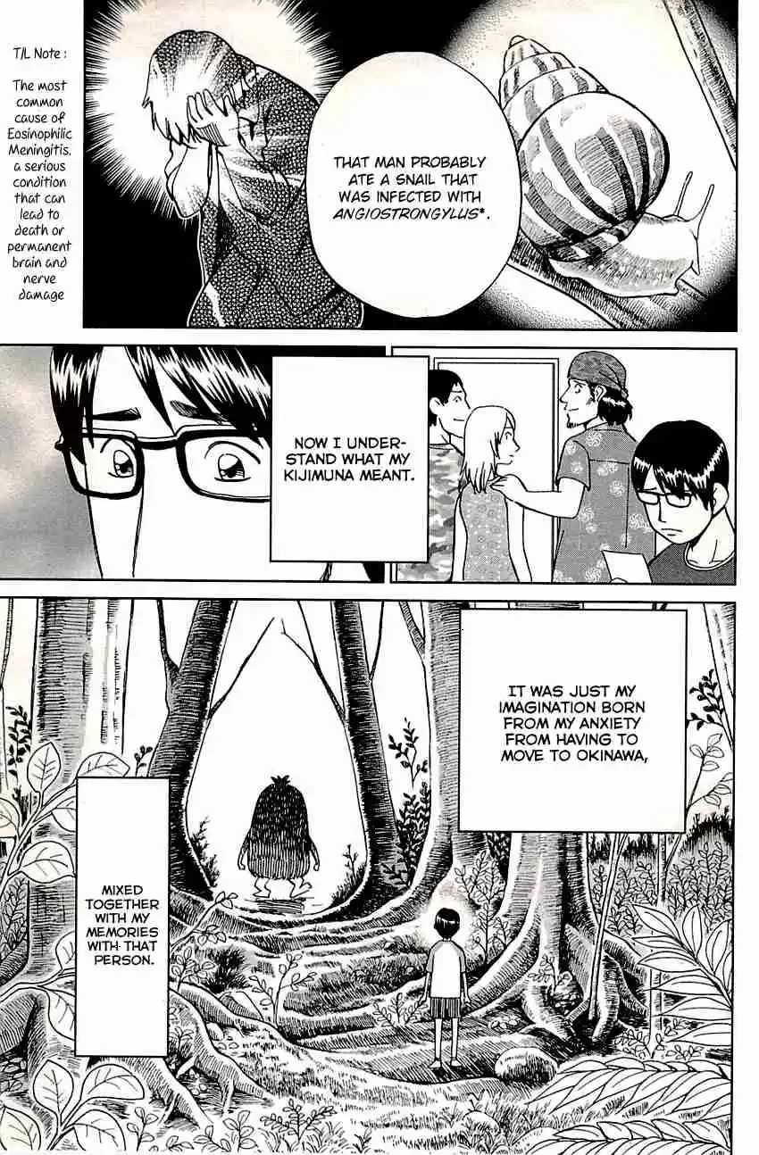 C.M.B. Vol. 28 Ch. 87 Kijimuna