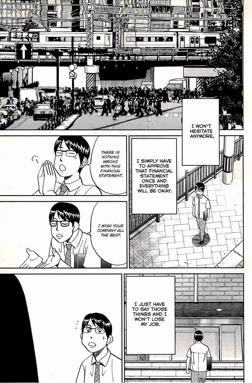 C.M.B. Vol. 28 Ch. 87 Kijimuna