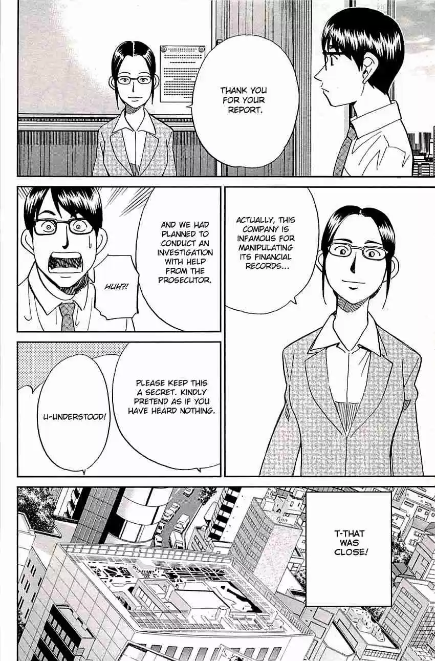 C.M.B. Vol. 28 Ch. 87 Kijimuna