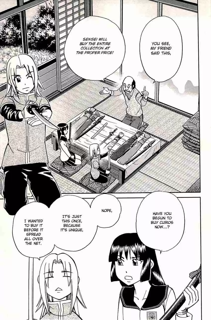 C.M.B. Vol. 28 Ch. 88 Vacant House