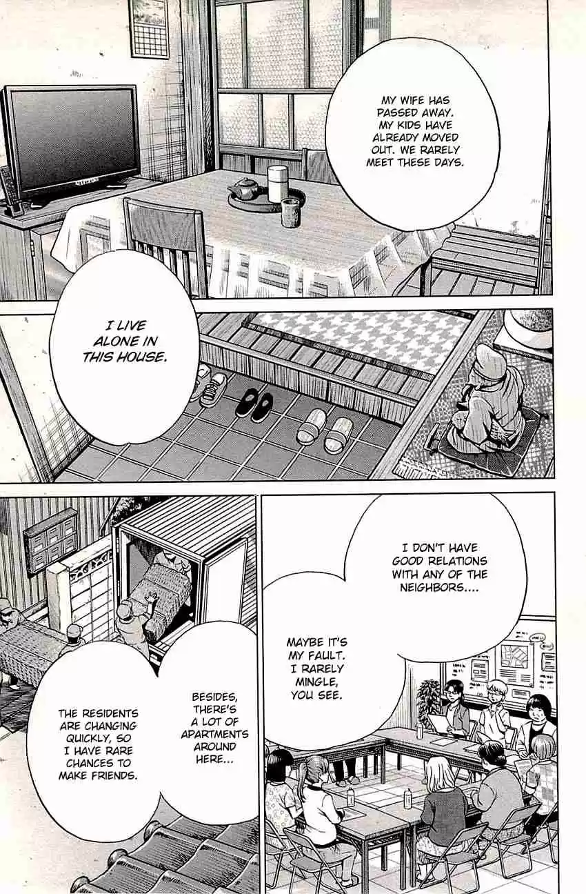 C.M.B. Vol. 28 Ch. 88 Vacant House