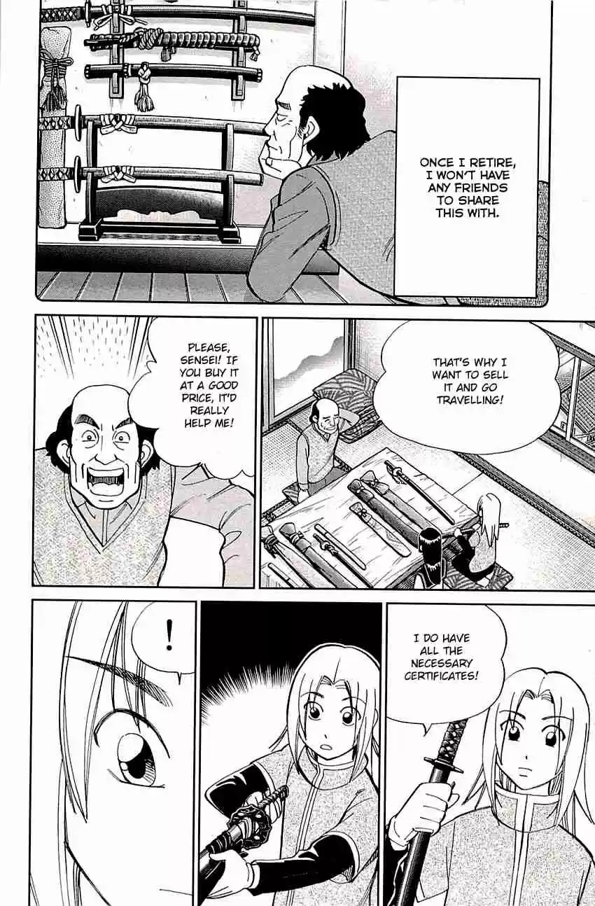 C.M.B. Vol. 28 Ch. 88 Vacant House