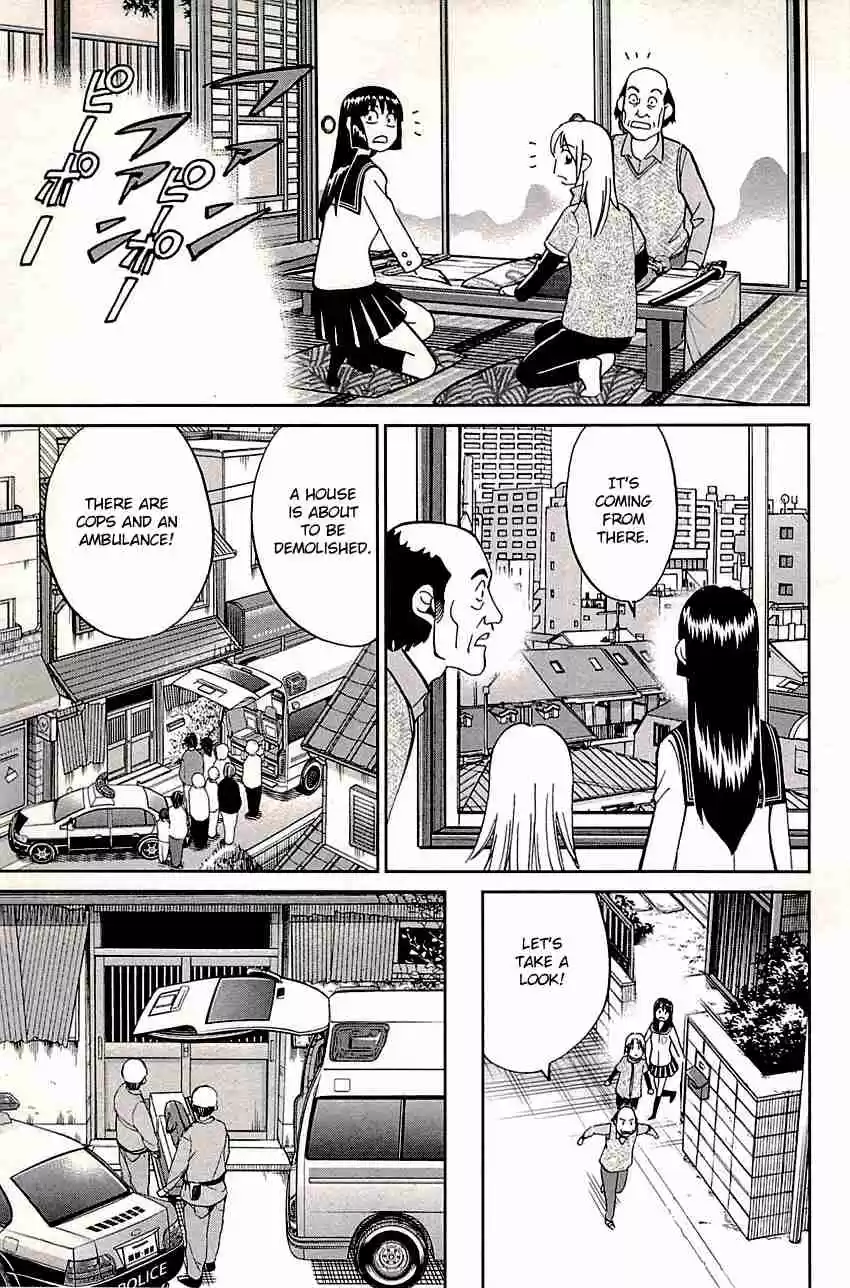 C.M.B. Vol. 28 Ch. 88 Vacant House