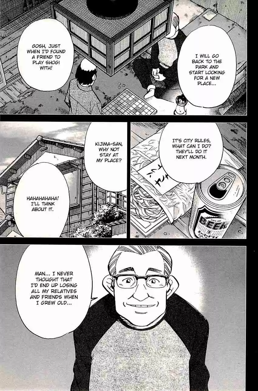 C.M.B. Vol. 28 Ch. 88 Vacant House