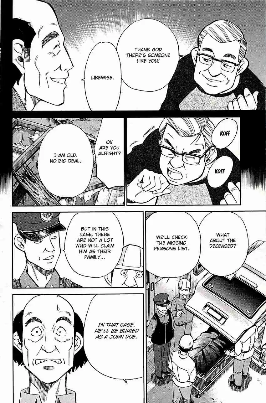 C.M.B. Vol. 28 Ch. 88 Vacant House