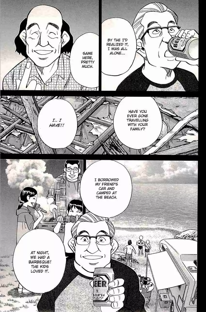 C.M.B. Vol. 28 Ch. 88 Vacant House