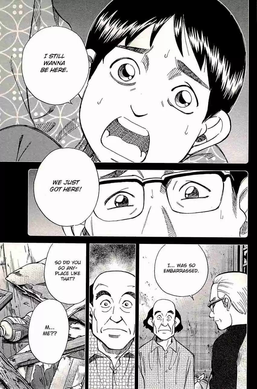 C.M.B. Vol. 28 Ch. 88 Vacant House