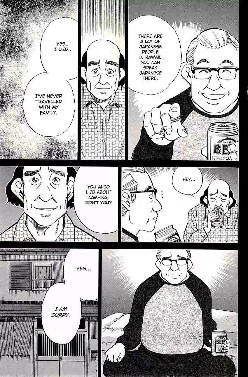 C.M.B. Vol. 28 Ch. 88 Vacant House