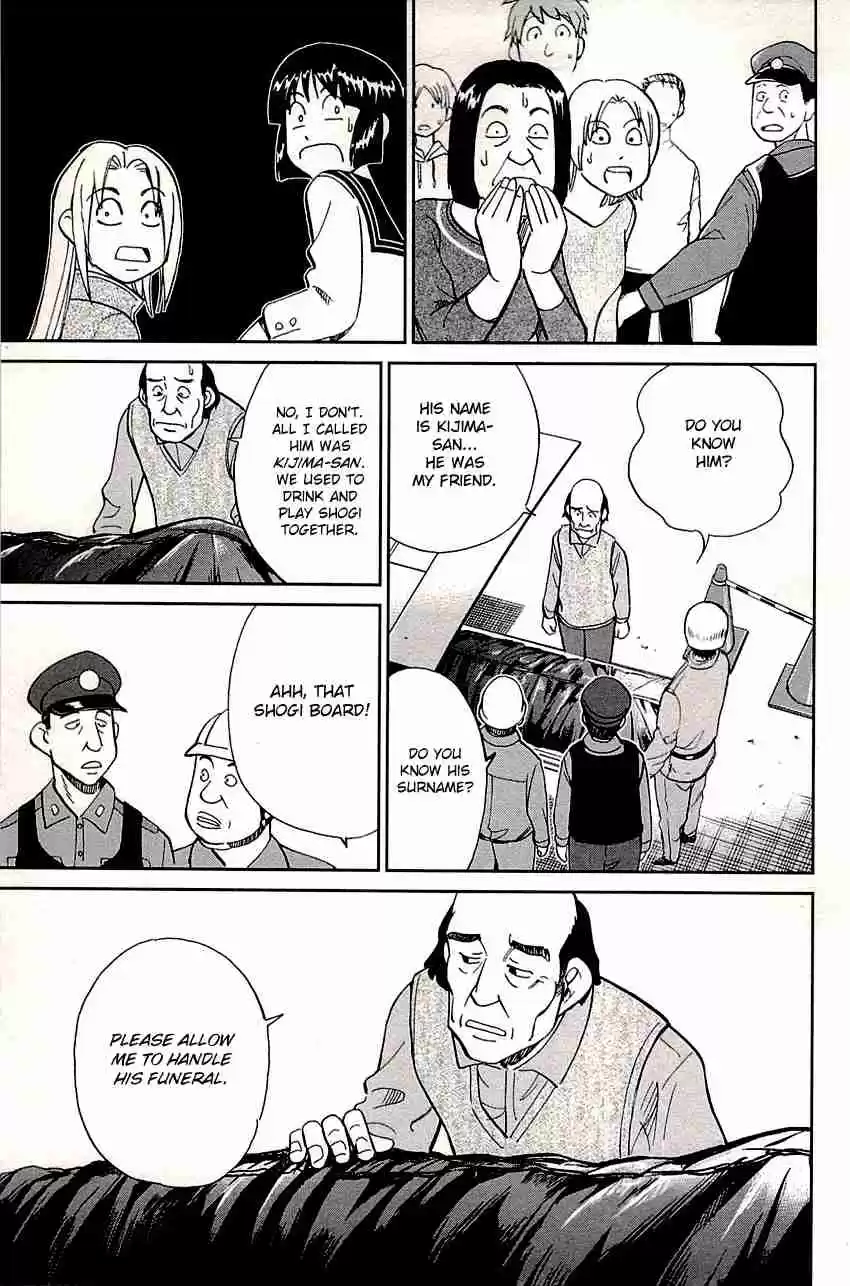 C.M.B. Vol. 28 Ch. 88 Vacant House