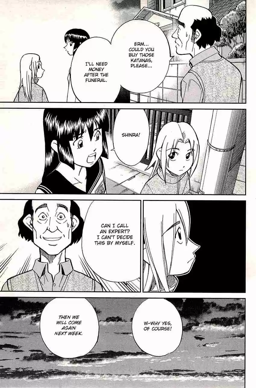 C.M.B. Vol. 28 Ch. 88 Vacant House