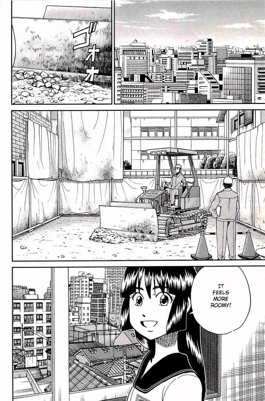 C.M.B. Vol. 28 Ch. 88 Vacant House