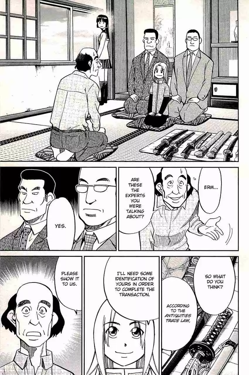 C.M.B. Vol. 28 Ch. 88 Vacant House