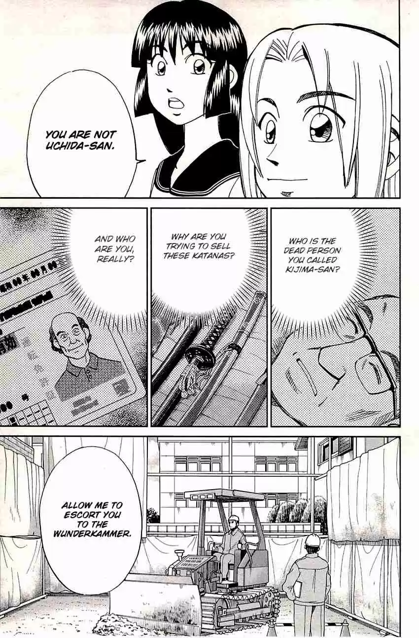 C.M.B. Vol. 28 Ch. 88 Vacant House