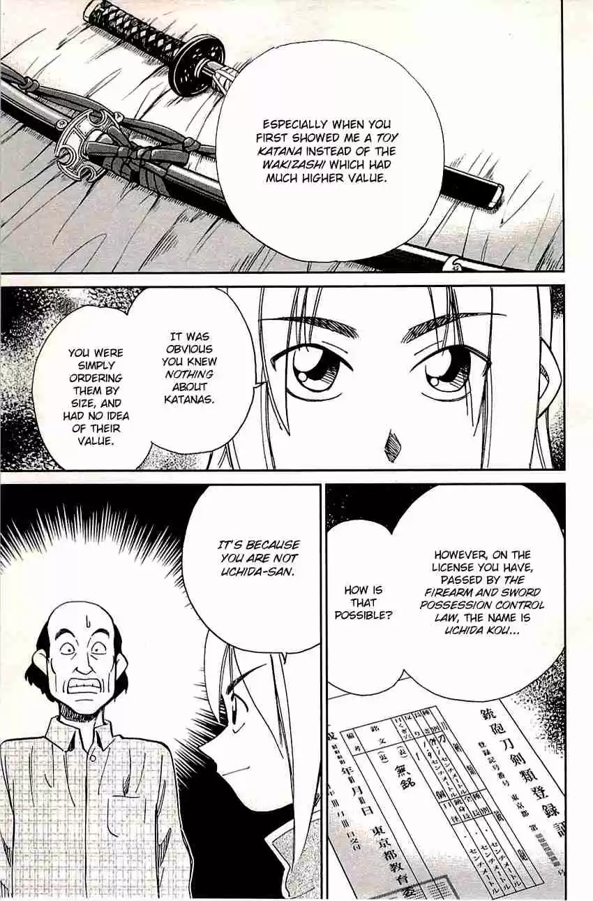 C.M.B. Vol. 28 Ch. 88 Vacant House