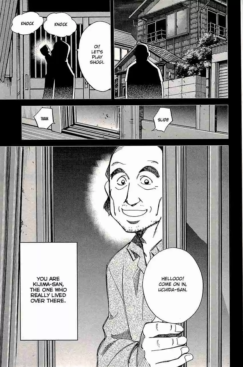 C.M.B. Vol. 28 Ch. 88 Vacant House