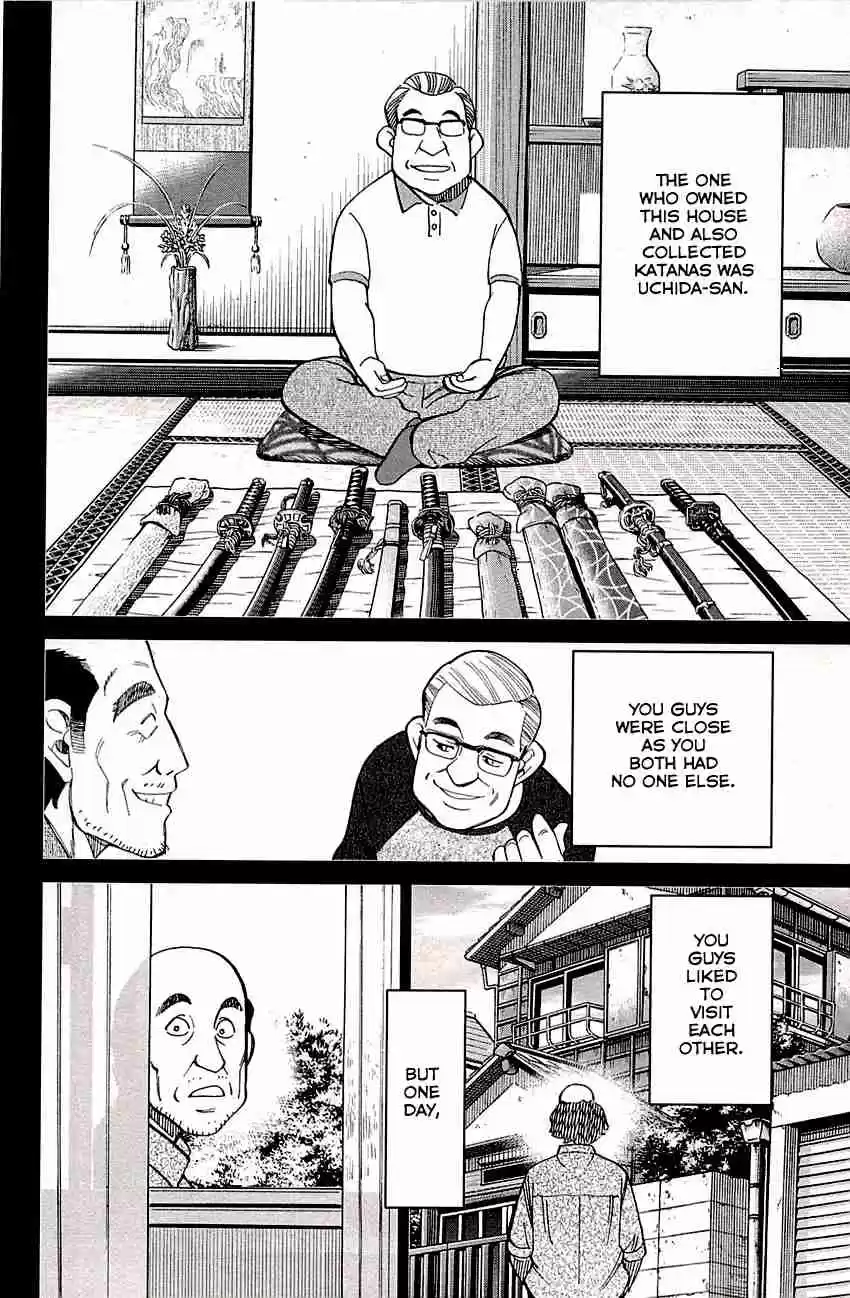 C.M.B. Vol. 28 Ch. 88 Vacant House