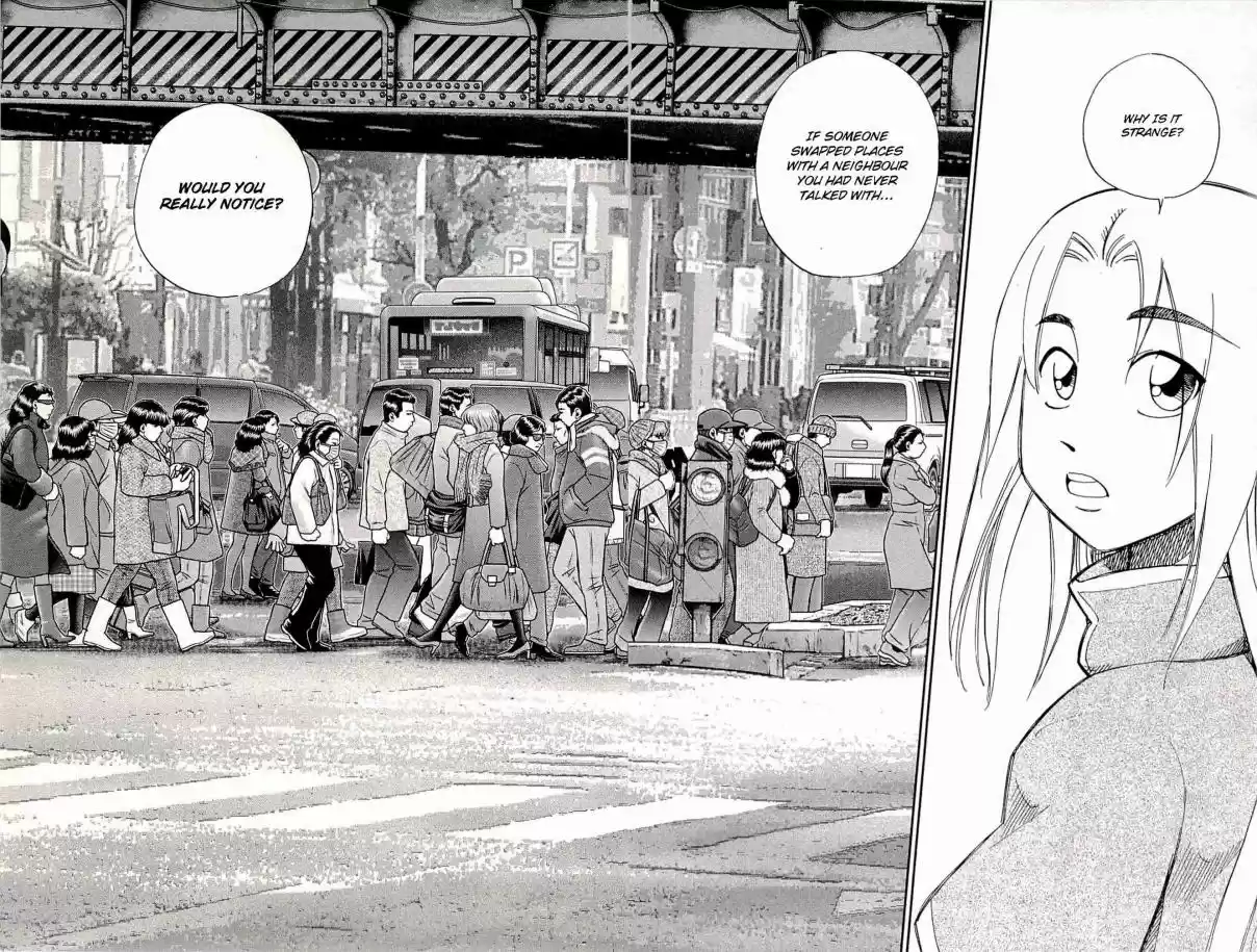 C.M.B. Vol. 28 Ch. 88 Vacant House