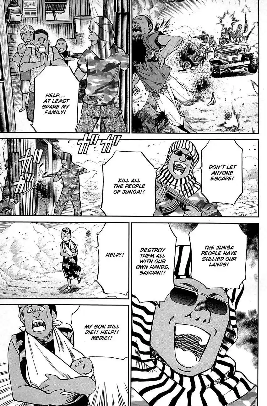 C.M.B. Vol. 28 Ch. 89 Holiday (Part 1)