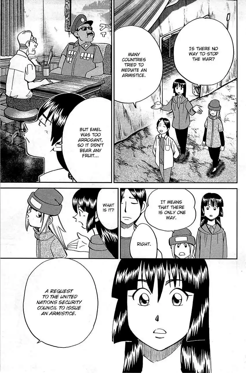 C.M.B. Vol. 28 Ch. 89 Holiday (Part 1)