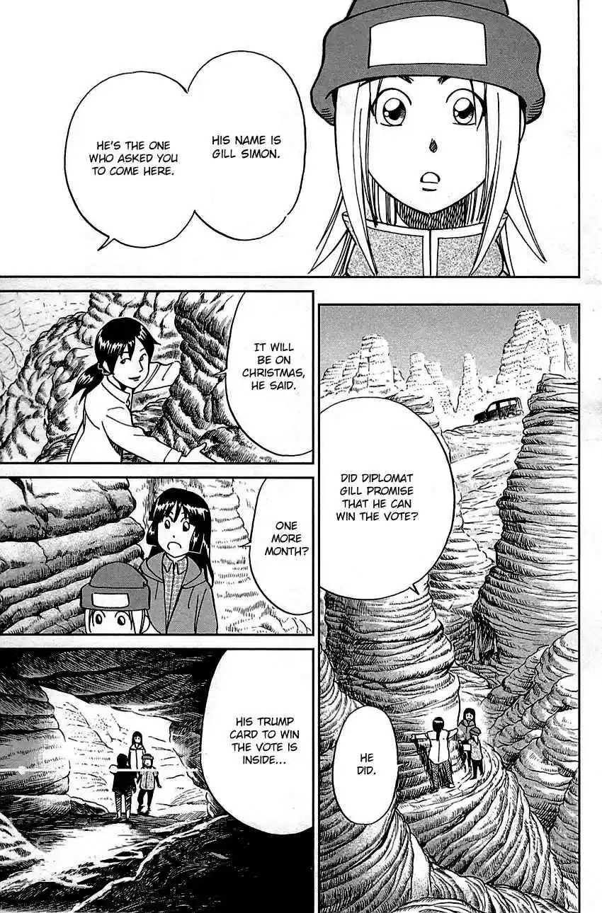 C.M.B. Vol. 28 Ch. 89 Holiday (Part 1)