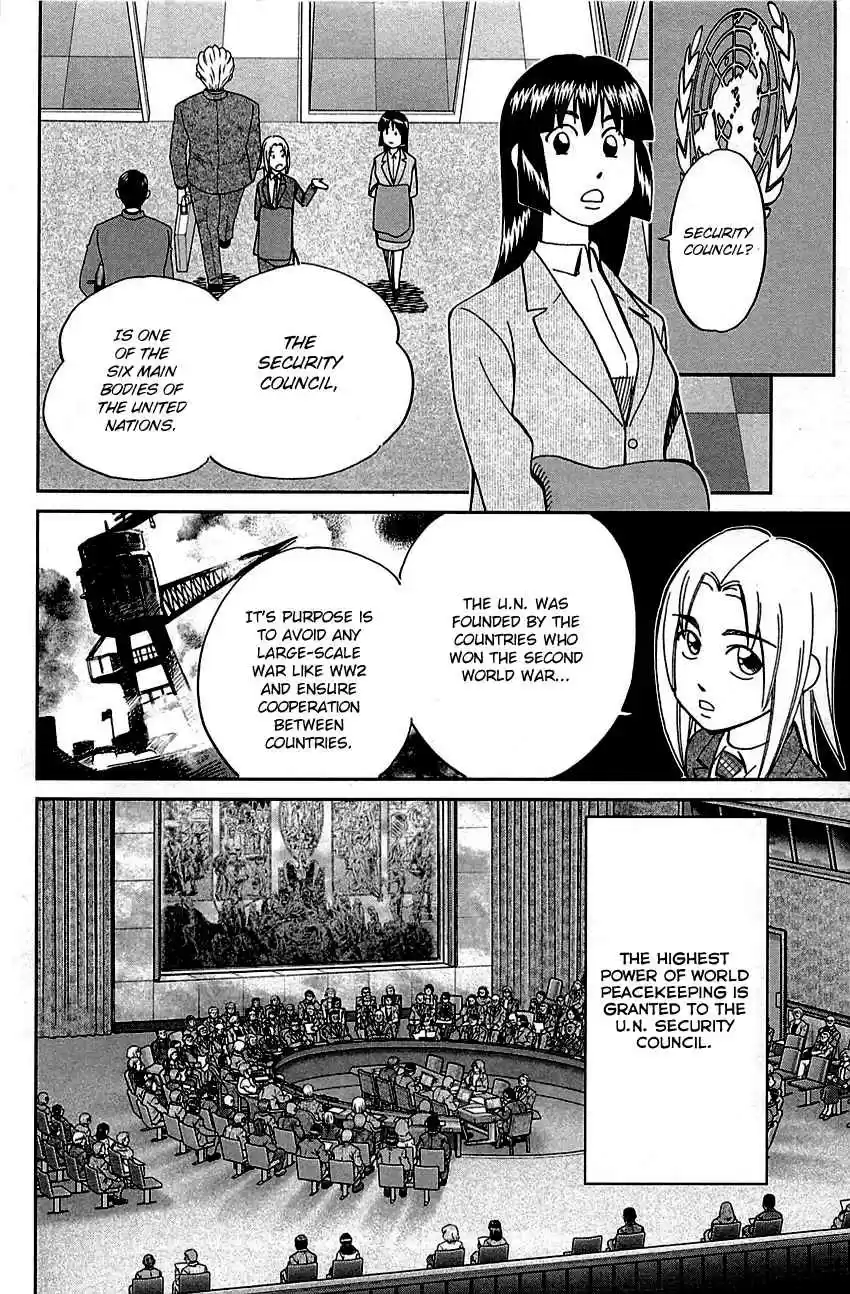 C.M.B. Vol. 28 Ch. 89 Holiday (Part 1)