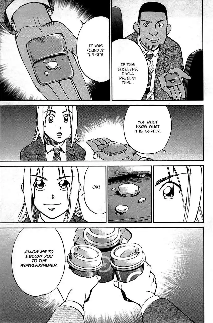 C.M.B. Vol. 28 Ch. 89 Holiday (Part 1)