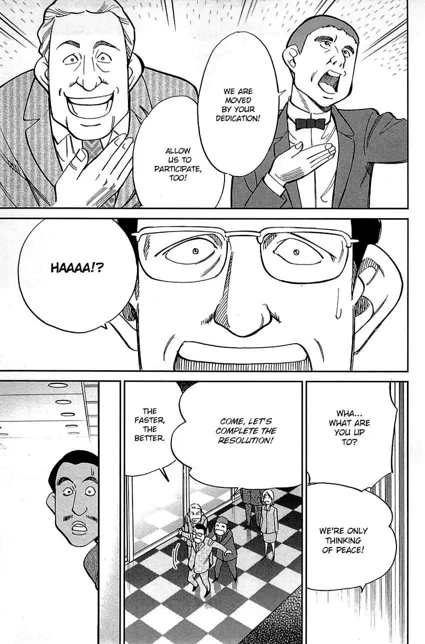 C.M.B. Vol. 28 Ch. 89 Holiday (Part 1)