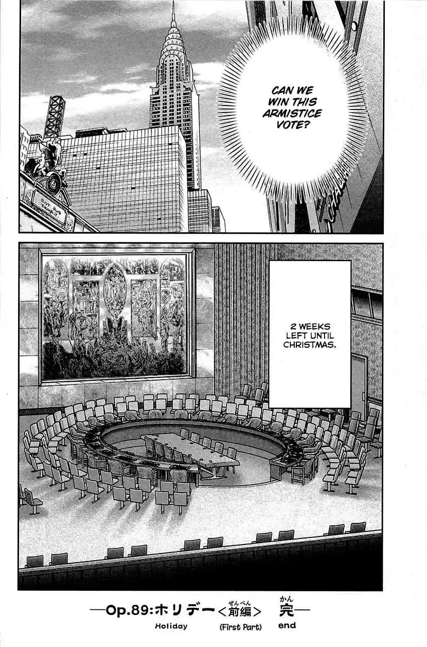 C.M.B. Vol. 28 Ch. 89 Holiday (Part 1)