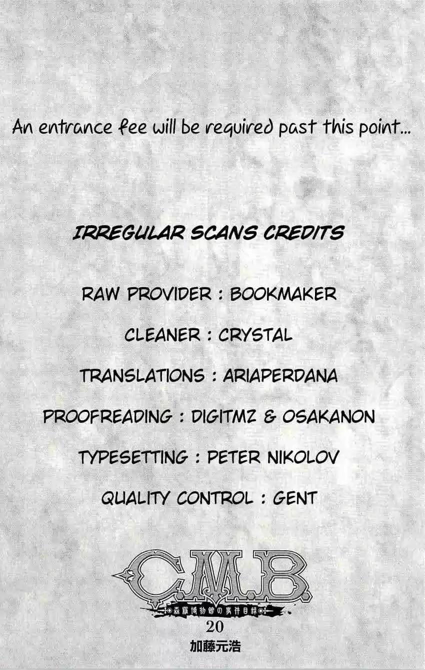 C.M.B. Vol. 28 Ch. 89.1 Holiday (Part 1)