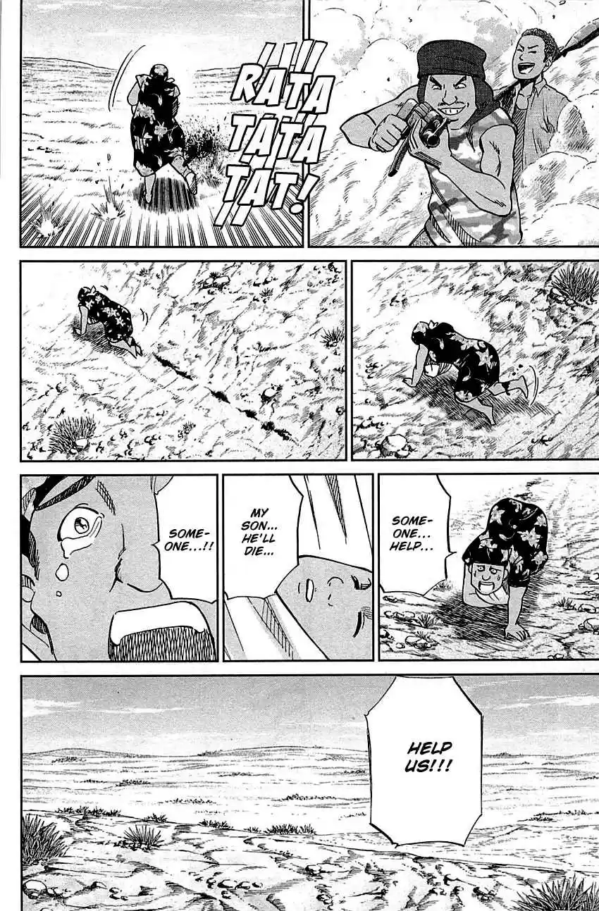 C.M.B. Vol. 28 Ch. 89.1 Holiday (Part 1)