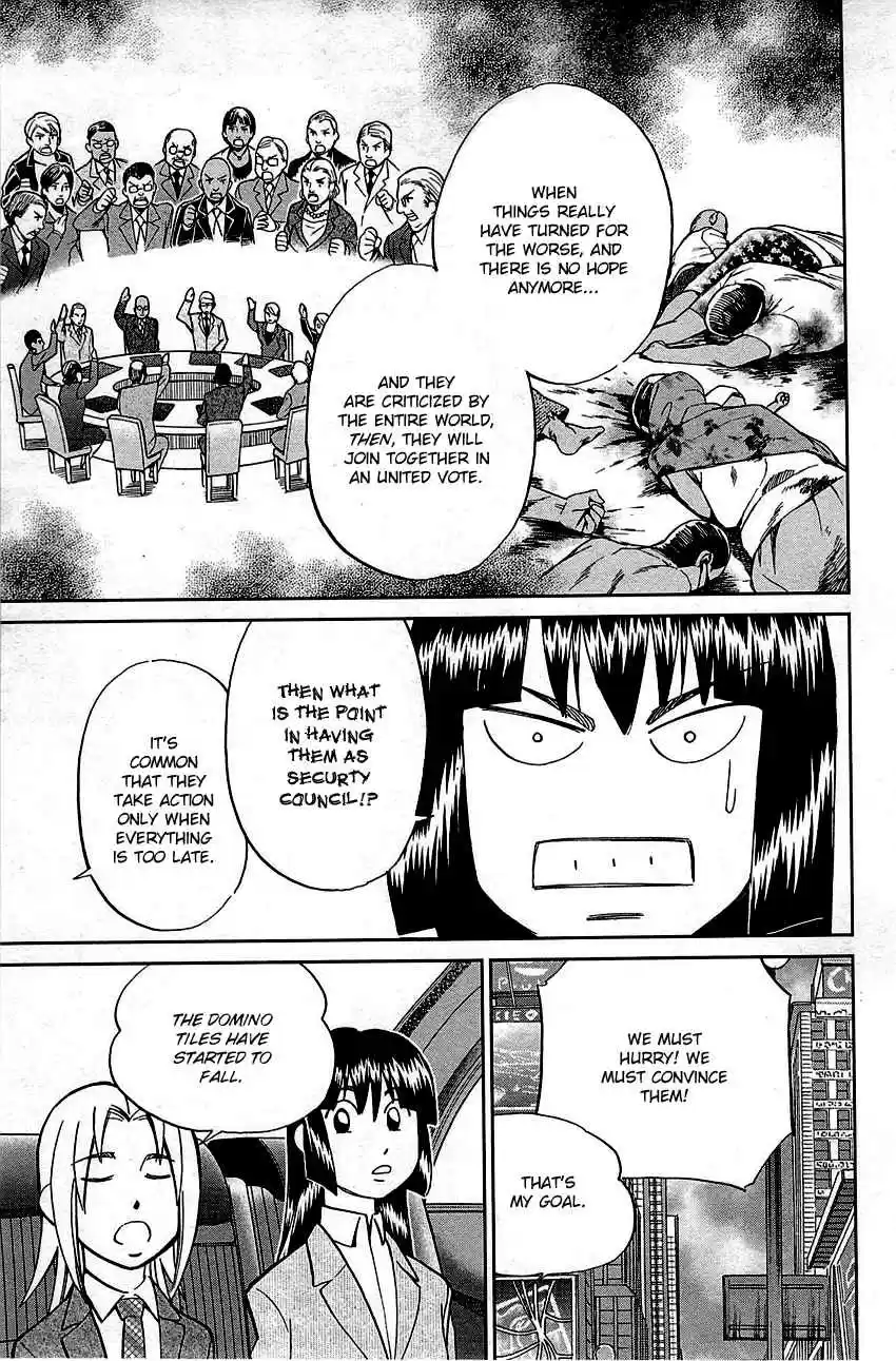 C.M.B. Vol. 28 Ch. 89.1 Holiday (Part 1)