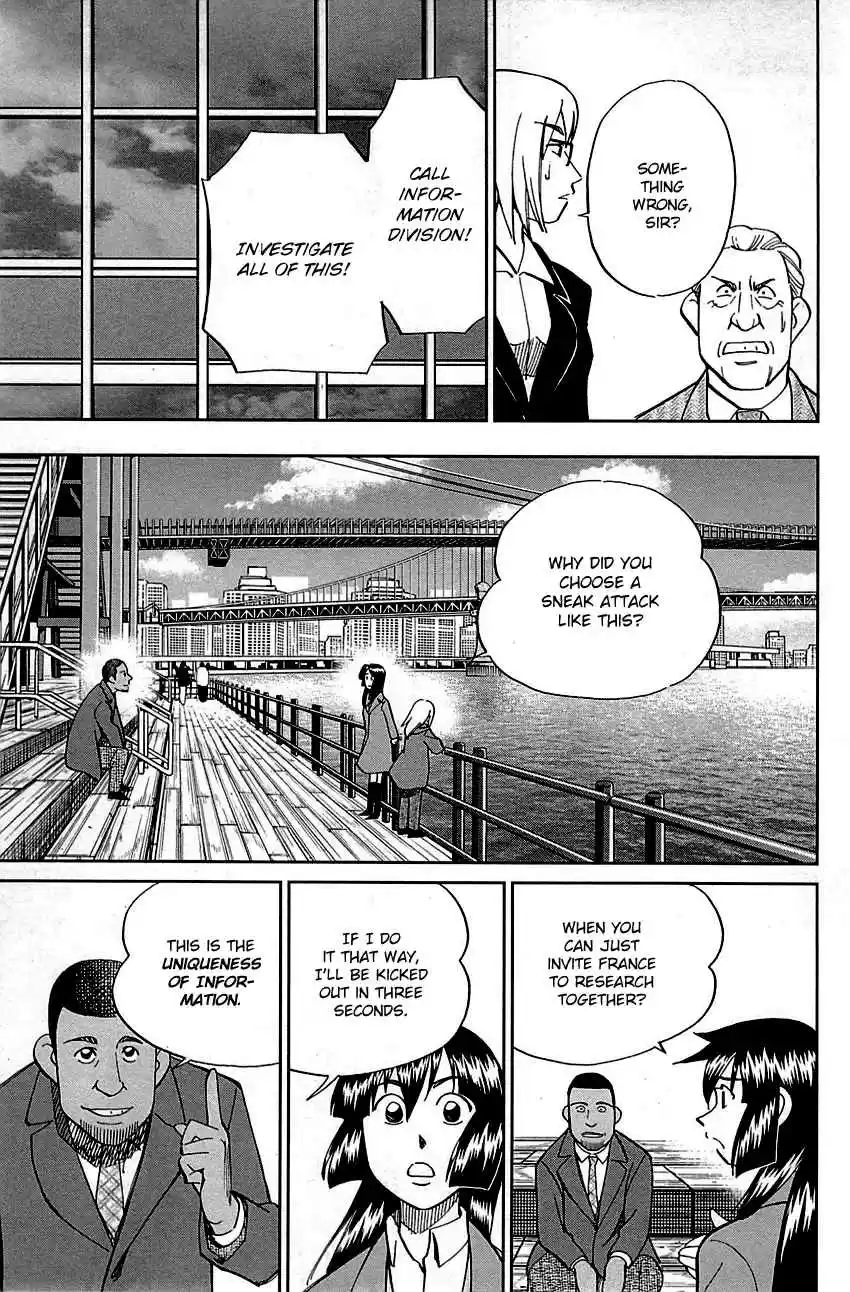 C.M.B. Vol. 28 Ch. 89.1 Holiday (Part 1)