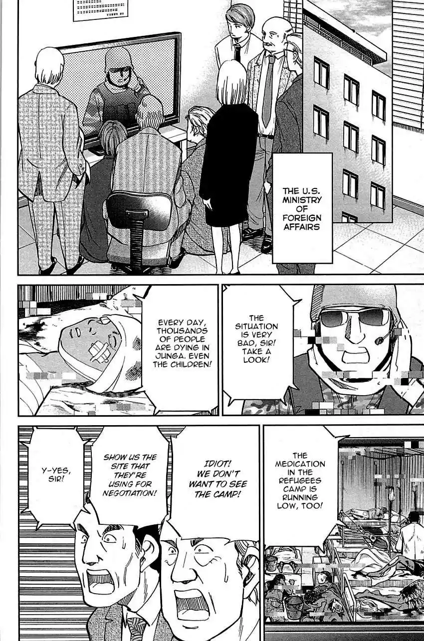 C.M.B. Vol. 28 Ch. 89.1 Holiday (Part 1)