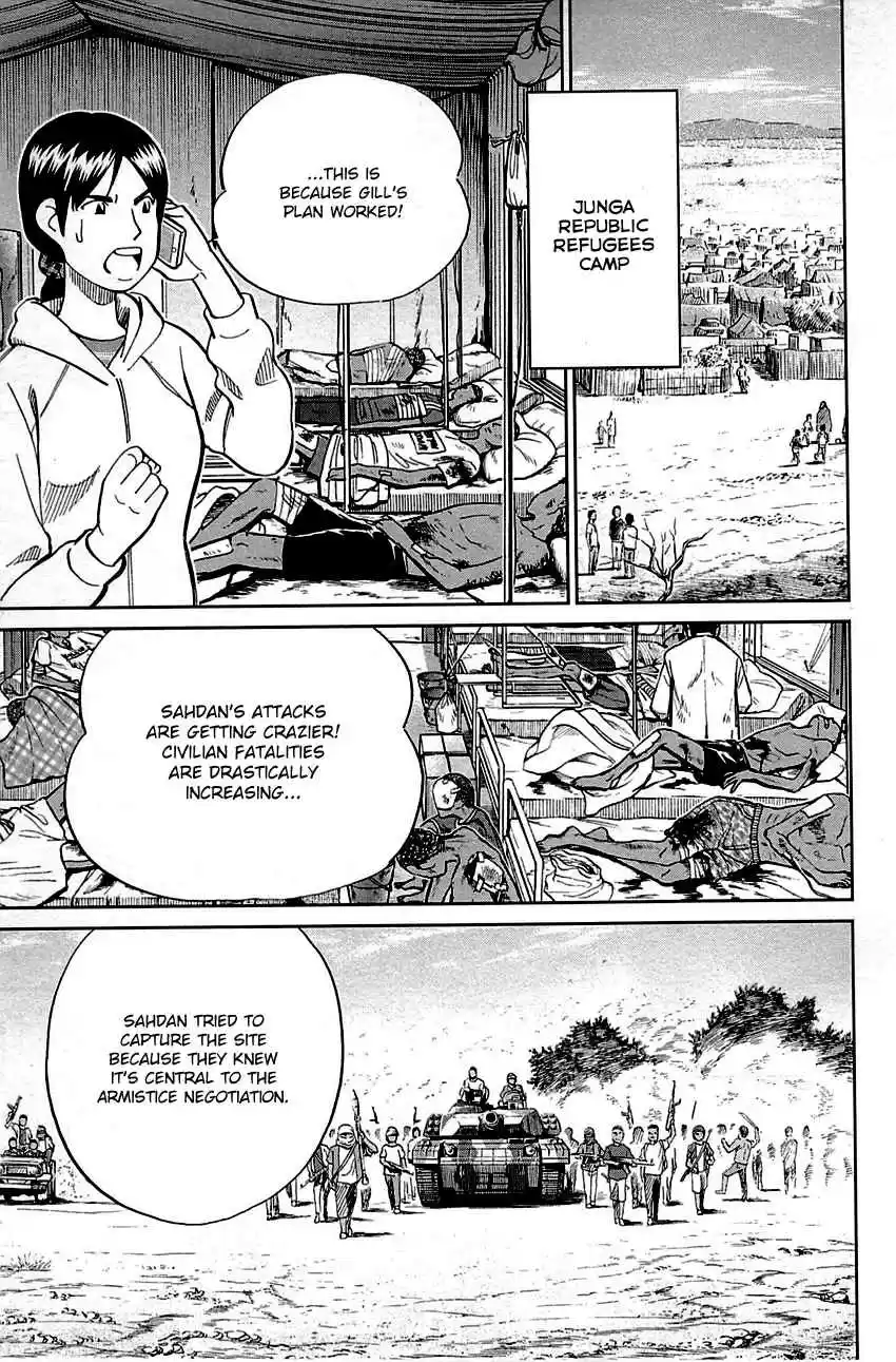 C.M.B. Vol. 28 Ch. 89.2 Holiday (Part 2)