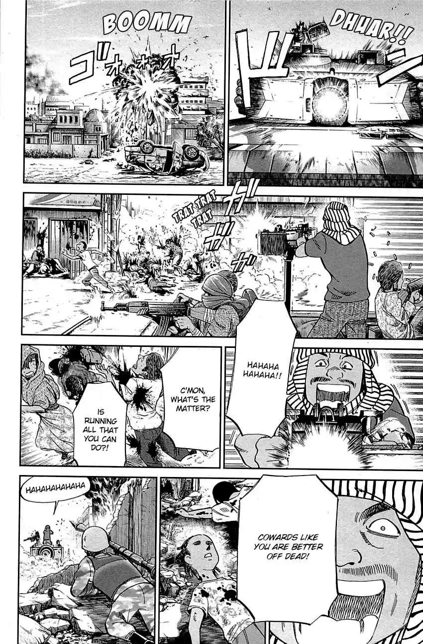 C.M.B. Vol. 28 Ch. 89.2 Holiday (Part 2)