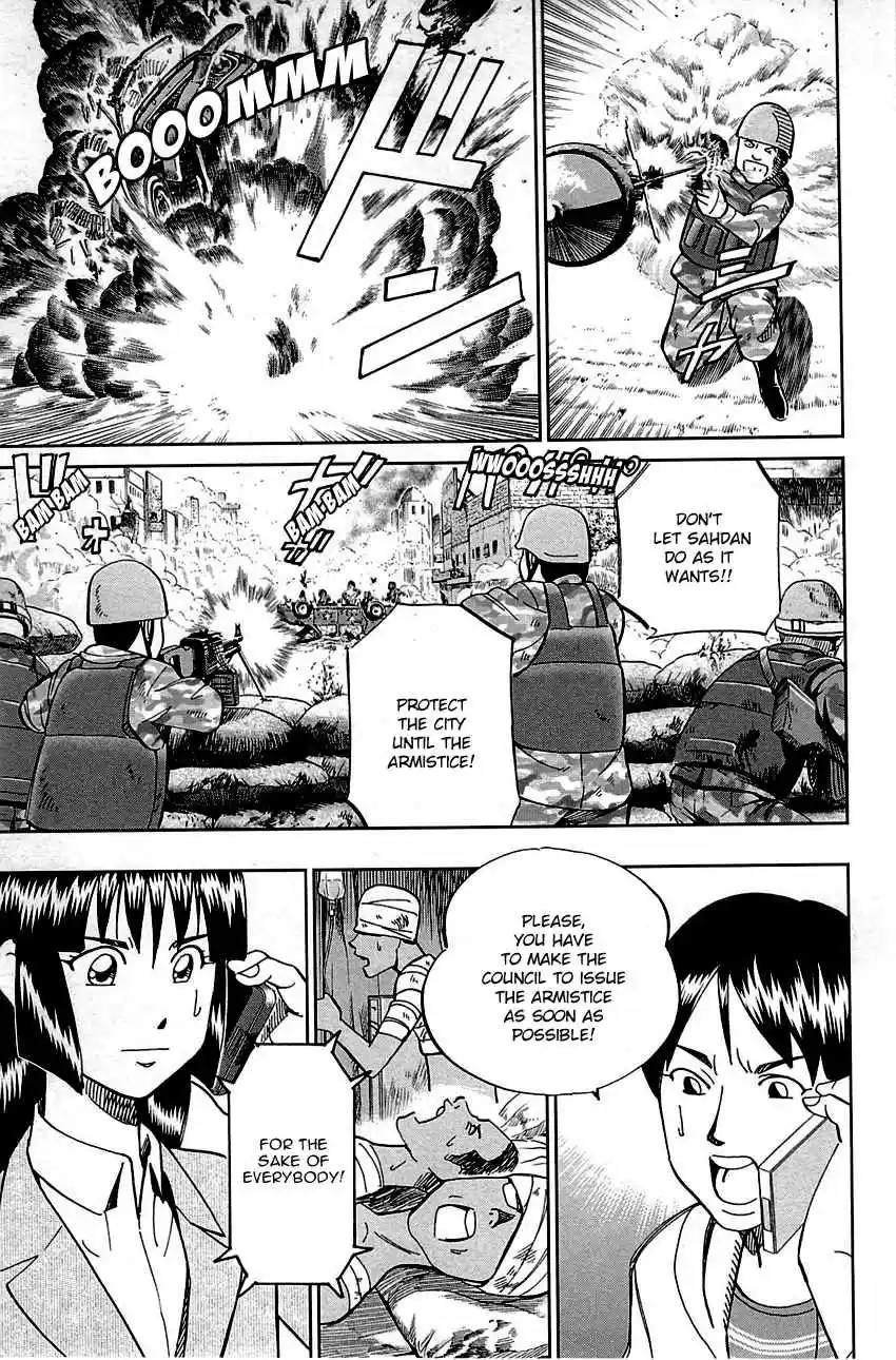 C.M.B. Vol. 28 Ch. 89.2 Holiday (Part 2)