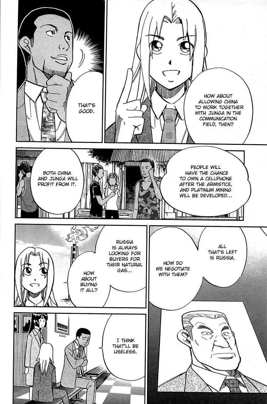 C.M.B. Vol. 28 Ch. 89.2 Holiday (Part 2)