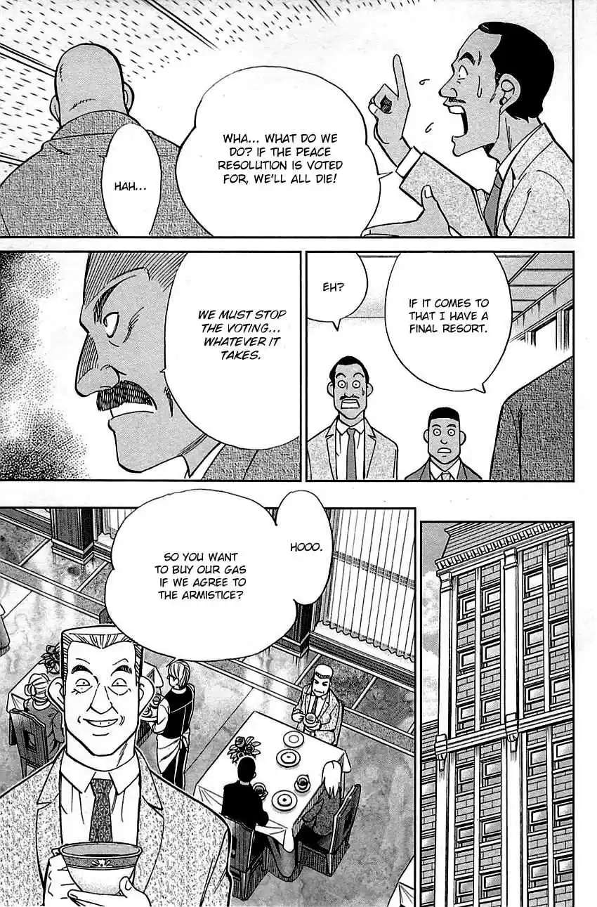 C.M.B. Vol. 28 Ch. 89.2 Holiday (Part 2)