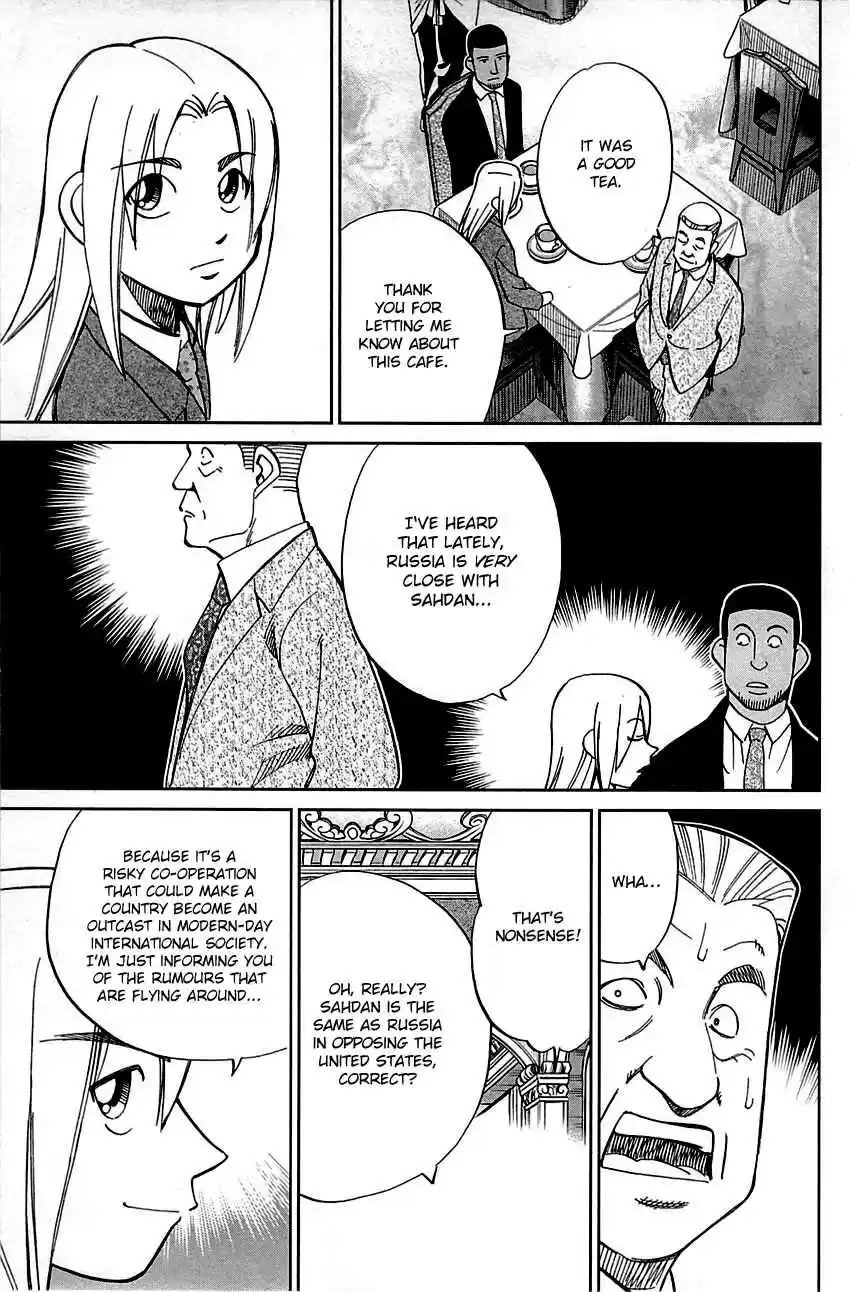 C.M.B. Vol. 28 Ch. 89.2 Holiday (Part 2)