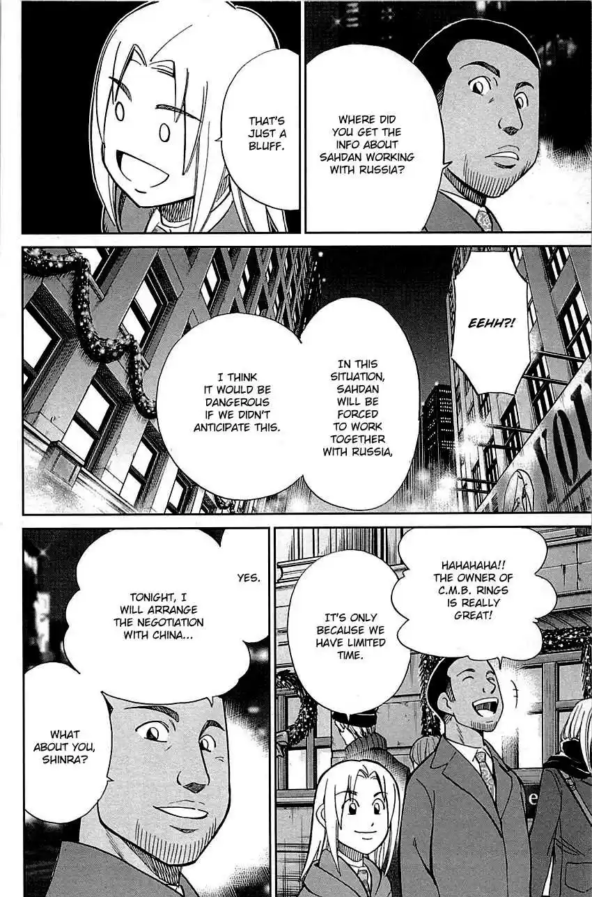 C.M.B. Vol. 28 Ch. 89.2 Holiday (Part 2)